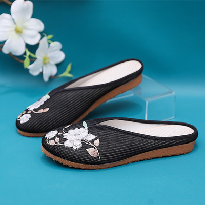 Casual papuče s vezom u dvije boje