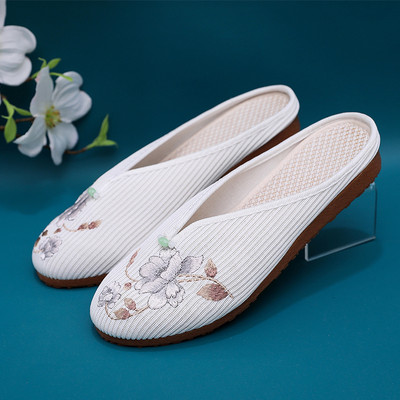 Casual papuče s vezom u dvije boje