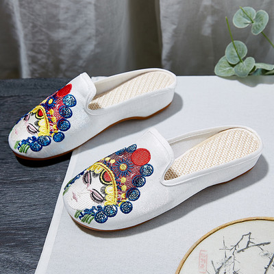 Tekstilne papuče zaobljeni uzorak s vezom u boji