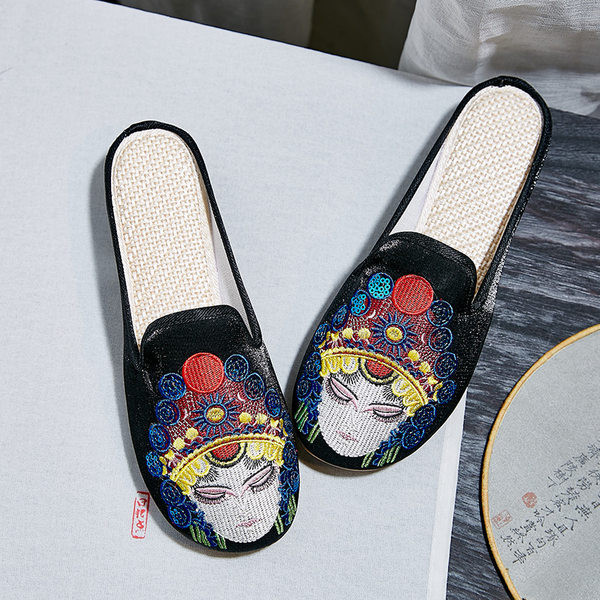 Tekstilne papuče zaobljeni uzorak s vezom u boji