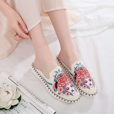 Ležerne papuče s vezom i ravnim potplatom