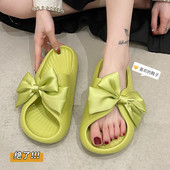 Naiste kummist sussid silikoonpaelaga