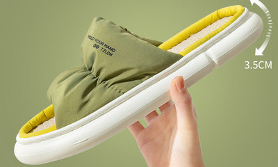 Ženske papuče - dva modela