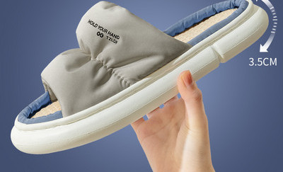 Ženske papuče - dva modela