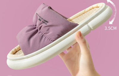 Ženske papuče - dva modela