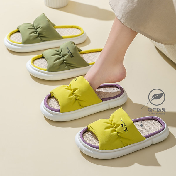 Ženske papuče - dva modela