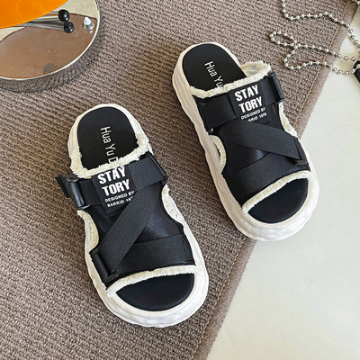 Ležerne ženske tekstilne papuče s ravnim potplatom