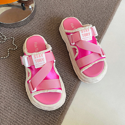 Ležerne ženske tekstilne papuče s ravnim potplatom