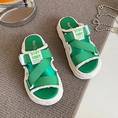 Ležerne ženske tekstilne papuče s ravnim potplatom