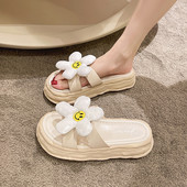 Ženske papuče sa 3D cvjetovima