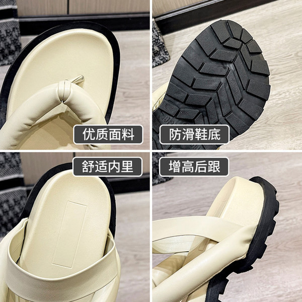 Γυναικείες παντόφλες πλατφόρμας και μαλακά λουράκια