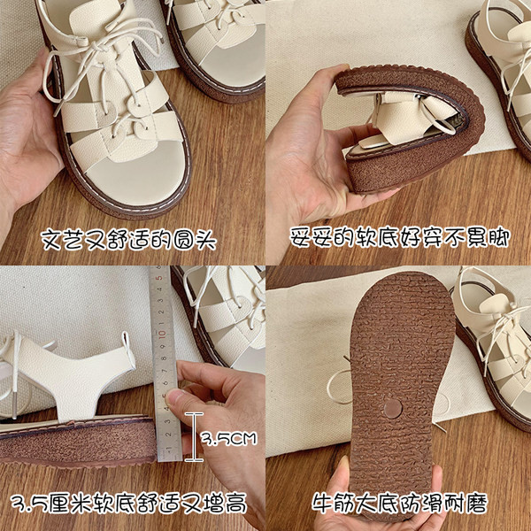 Ženske sandale sa vezicama - od eko kože