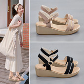 Naiste platvormiga sandaalid ja seemisnahast rihmad - mitu mudelit