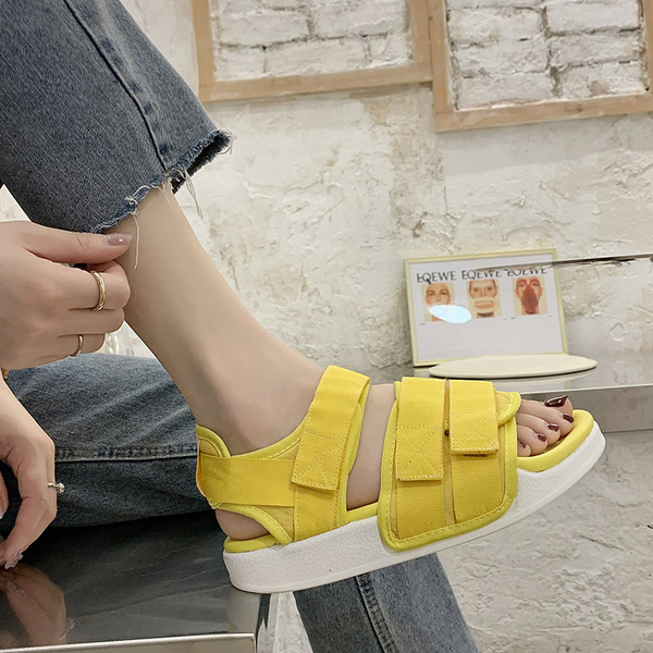 Lameda tallaga vabaaja naiste sandaalid - kollast värvi