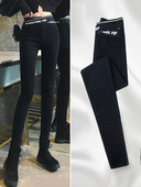 Naiste igapäevane kiil - mitu mudelit