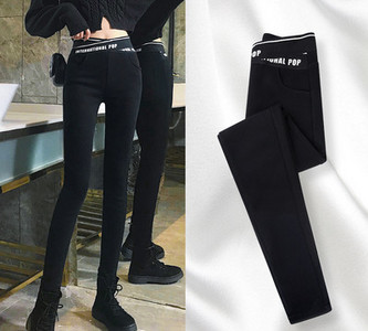 Naiste igapäevane kiil - mitu mudelit