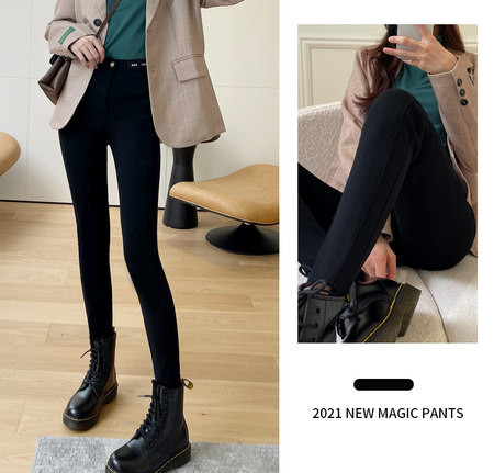 Naiste vabaaja retuusid kõrge vöökohaga, puhas mudel