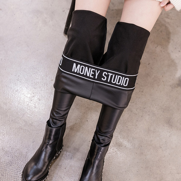 Γυναικείο έκο δερμάτινο κολάν με επένδυση με ψηλή μέση και κεντητή επιγραφή