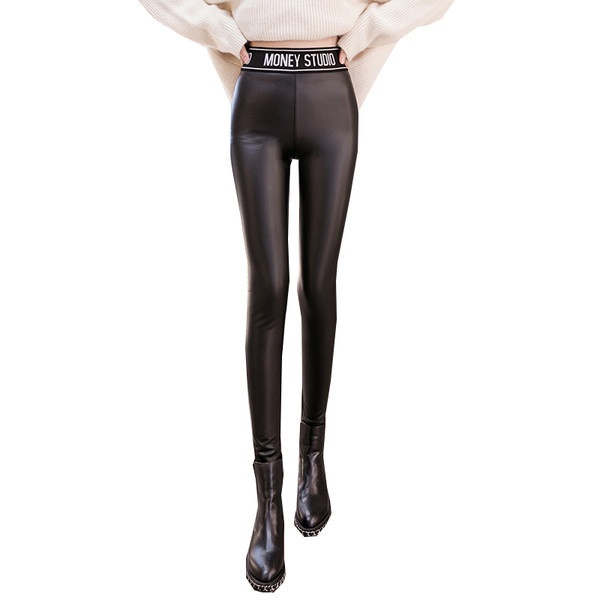 Γυναικείο έκο δερμάτινο κολάν με επένδυση με ψηλή μέση και κεντητή επιγραφή