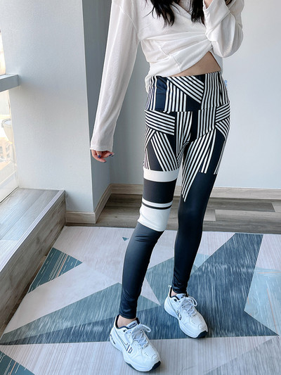 Καθημερινό κολάν με ψηλή μέση