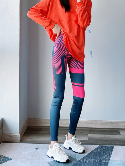 Καθημερινό κολάν με ψηλή μέση