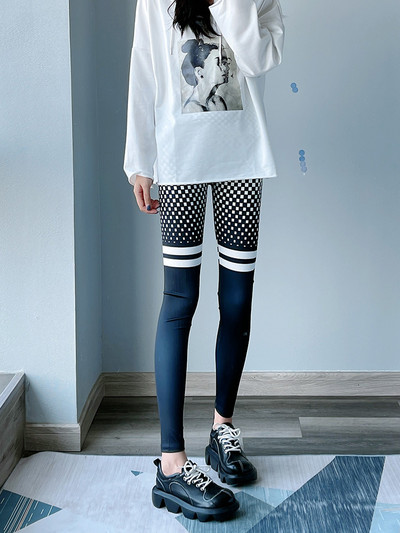 Καθημερινό κολάν με ψηλή μέση