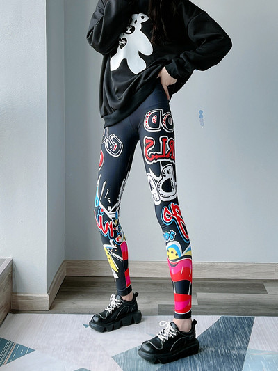 Καθημερινό κολάν με ψηλή μέση