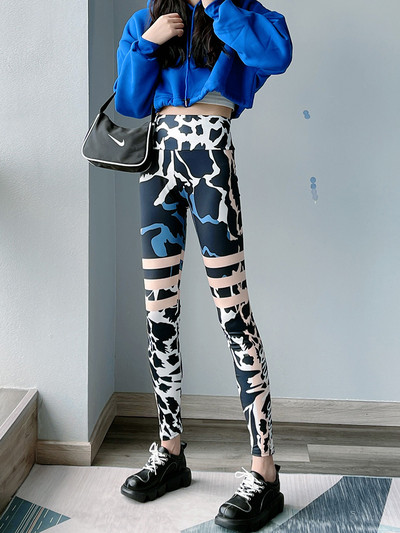 Καθημερινό κολάν με ψηλή μέση