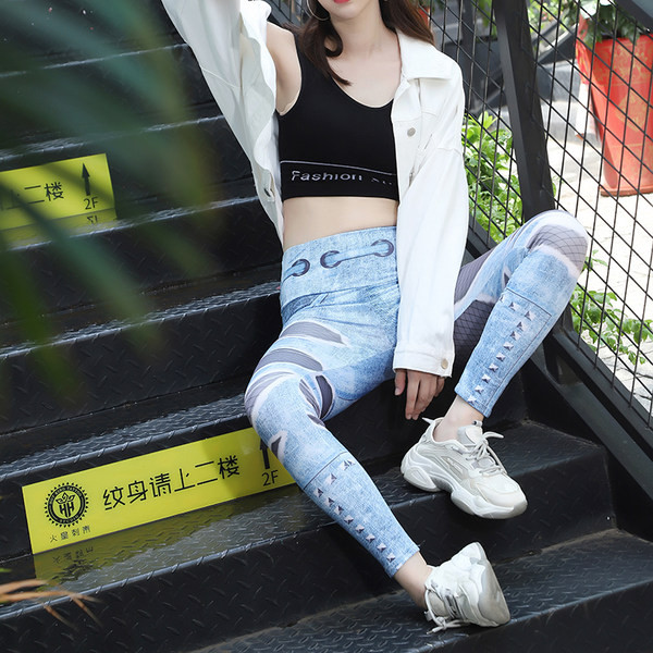 Γυναικείο ελαστικό κολάν με ψηλή μέση