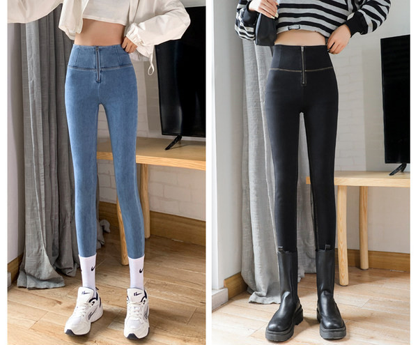 Liikuvad kõrge vöökohaga naiste teksariidest säärised