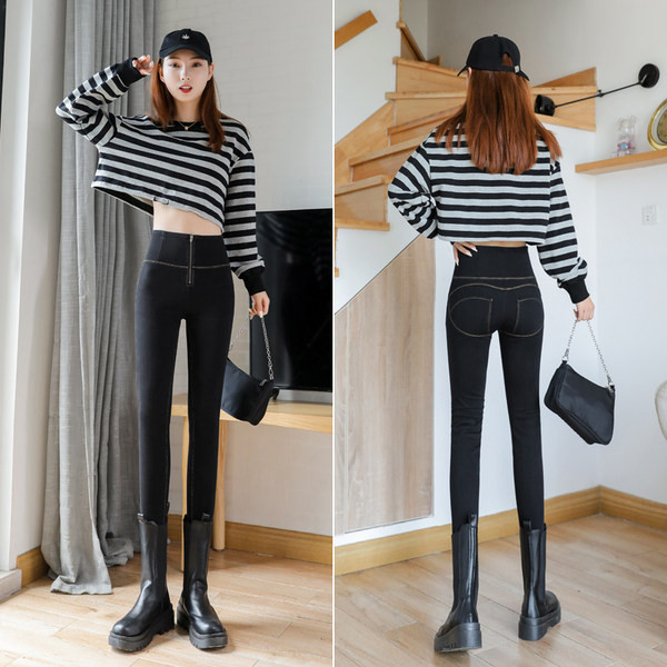 Liikuvad kõrge vöökohaga naiste teksariidest säärised