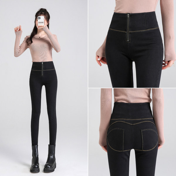 Liikuvad kõrge vöökohaga naiste teksariidest säärised