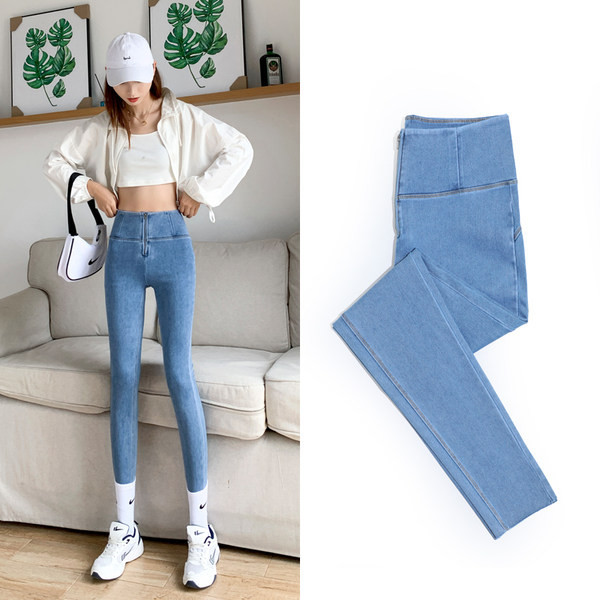 Liikuvad kõrge vöökohaga naiste teksariidest säärised