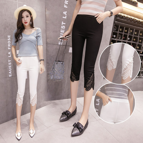 Ženske tajice s čipkom - 7/8 dužine