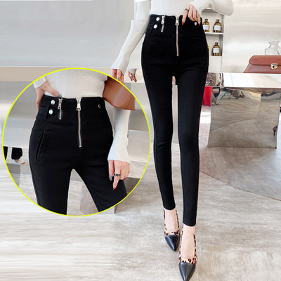 Ženska kolekcija za svaki dan s patentnim zatvaračem