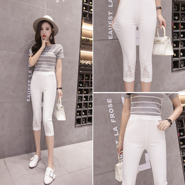 Naiste retuusid pikkusega 7/8 koos