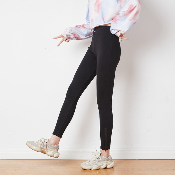 Naiste ühevärviline lukuga kiil - hall ja must