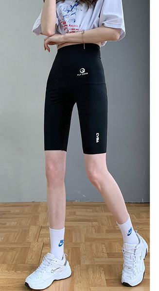 Lühikesed kõrge vöökohaga spordiretuusid kirjadega