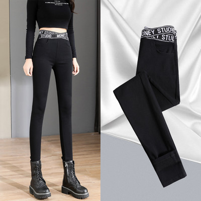 Ženske sportske tajice sa natpisom u struku