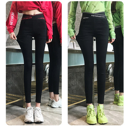 Naiste laia kummiga retuusid musta värvi