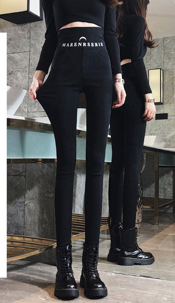 Igapäevased naiste retuusid pealdistrükiga