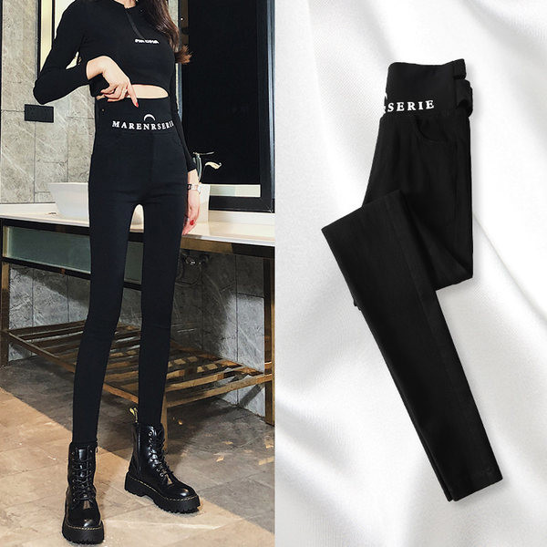 Igapäevased naiste retuusid pealdistrükiga