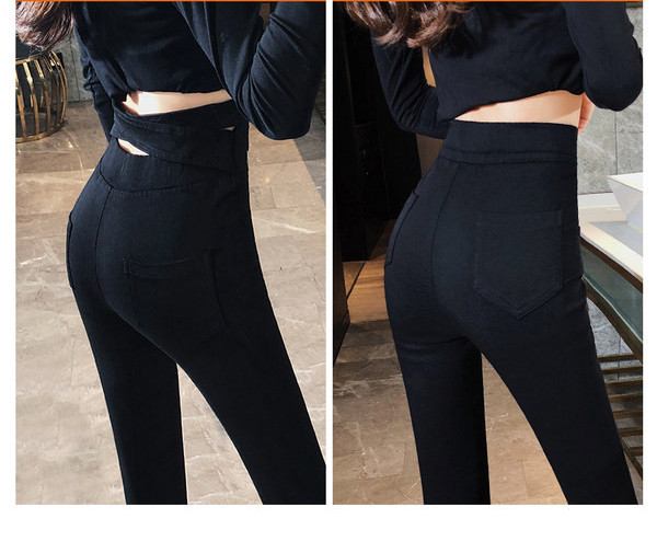 Ženske tajice s natpisom i visokim strukom