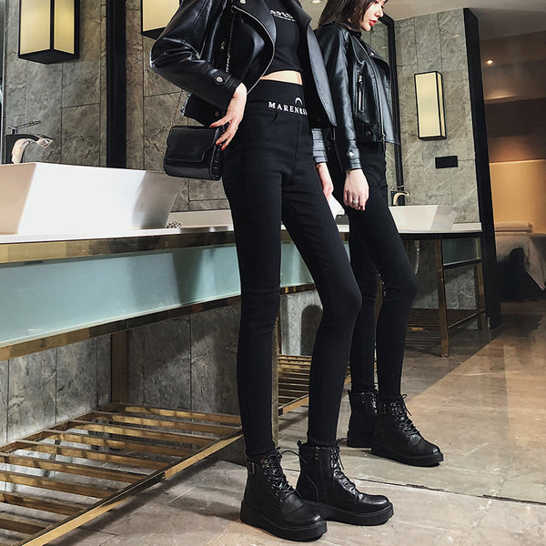 Ženske tajice s natpisom i visokim strukom