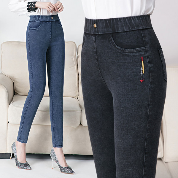 Uus mudel naiste elastsed taskutega retuusid - must ja sinine