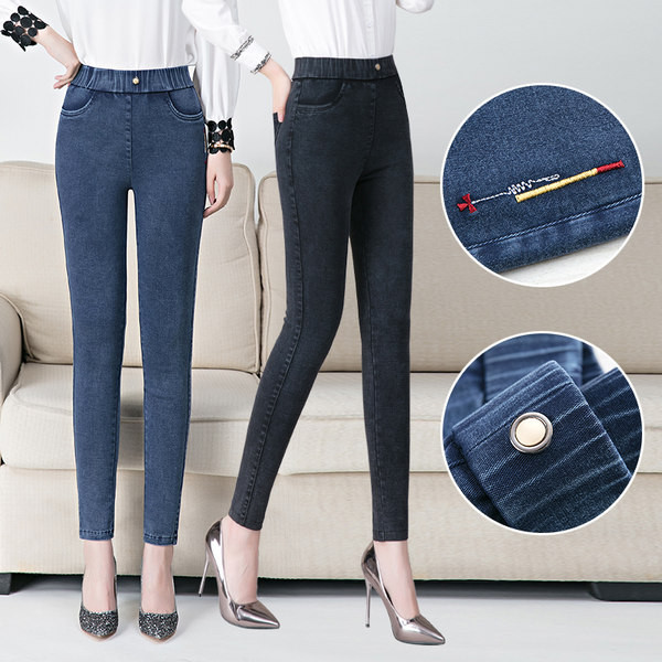 Uus mudel naiste elastsed taskutega retuusid - must ja sinine