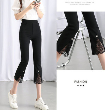 Small child black slim micro-seven pants women\'s high waist slim petter summer season lace splicing casual pants