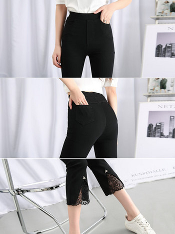 Small child black slim micro-seven pants women\'s high waist slim petter summer season lace splicing casual pants