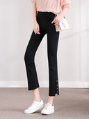 Naiste mustad Charlestoni nööpidega retuusid