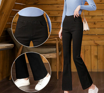 Νέο μοντέλο γυναικείο κολάν με σκισίματα - μαύρο χρώμα